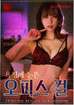 板块轮动手绘分镜原稿，申万一级行业方向标注